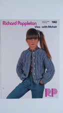 RICHARD POPPLETON 1962 CHILD'S CARDIGAN KNITTING PATTERN ♡
