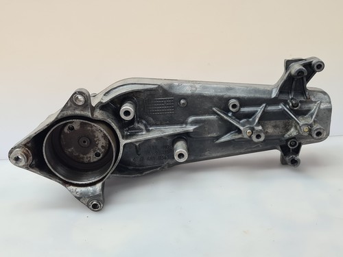 Stihl hs81 hs81r - stihl, gearbox