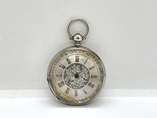 Small Antique Solid Silver