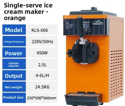 Commercial single head soft - commercial,