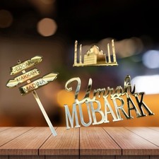 Umrah Cake Toppers Gold