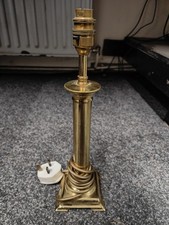 Vintage Brass Lamp Corinthian