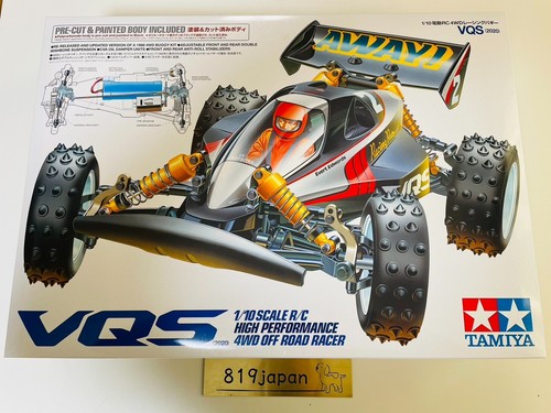 Tamiya electric rc car - tamiya,
