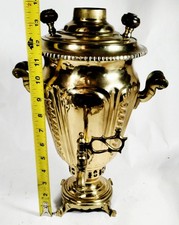 Antique Russian Tea Pot  Brass