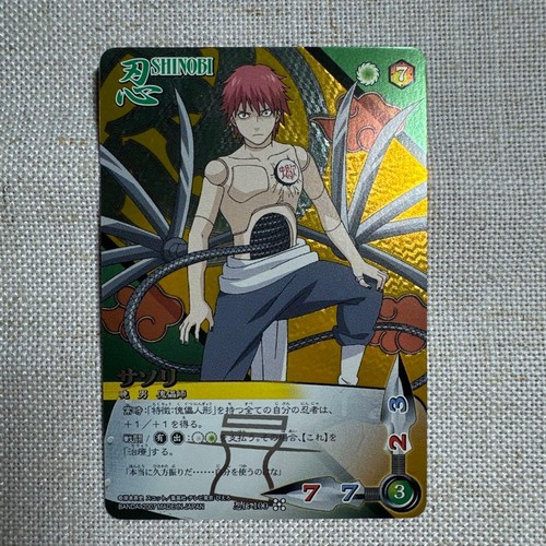 Naruto card game - naruto,