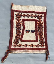 Turkish Kurdish Persian Kilim