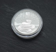 2025 australia lunar year - 2025, of