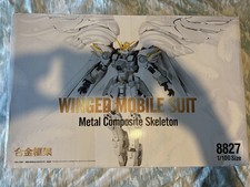 Daban MG 1/100 8827 FIX Wing