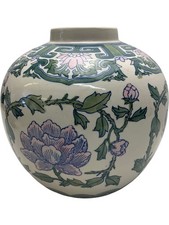 Vintage large chinese - vintage,
