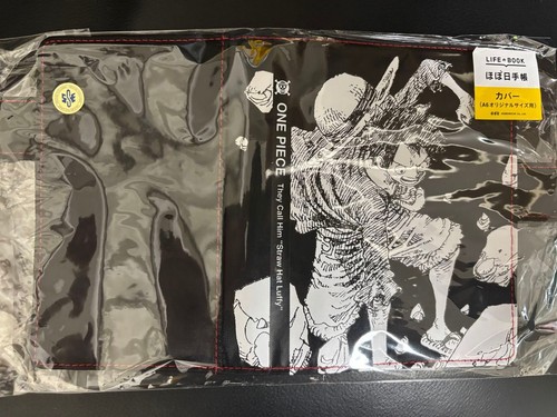 Hobonichi techo cover one - cover,