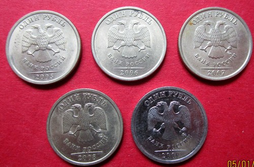 Russia five scarce very - ,