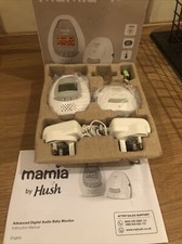 Boxed Hush Baby Monitor With