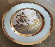 Chokin Art Japanese Imperial Man Fighting Tiger Plate By Yoshinobu Hara