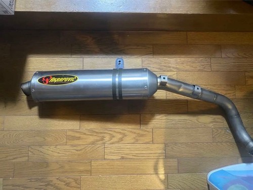 Akrapovic titanium slip - titanium, slip-on