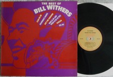 RARE~EXCELLENT~BEST OF BILL WITHERS~1975 SUSSEX UK  STEREO LP~SOUL FUNK