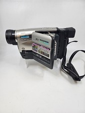 Panasonic rz1b camcorder - panasonic, nv-rz1b