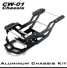 Tamiya Lunchbox Chassis