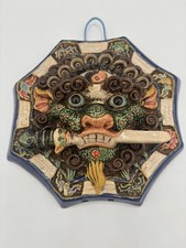 Chinese Dragon Foo Dog Head