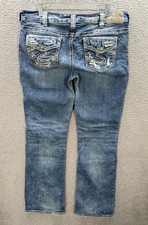 Silver Jeans Womens 14 Blue