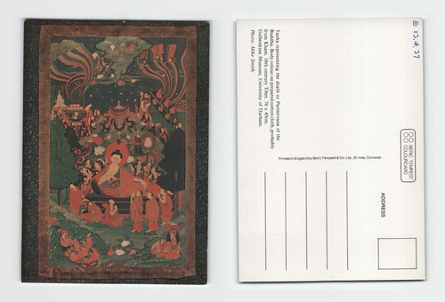 Postcard 18th century - postcard,