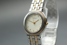 Vtg 1989 Near MINT SEIKO