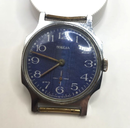 Vintage soviet russia ussr - vintage,