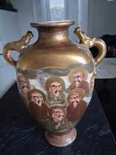 Antique Satsuma Vase “1000