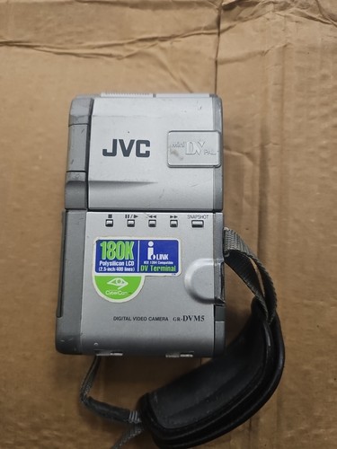 Jvc dvm5 digital - jvc, video