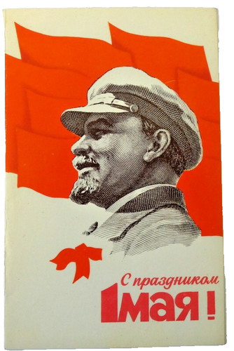 Ussr soviet russian collectors - ussr,