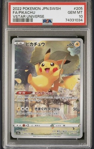 Pokémon psa mystery - 10,