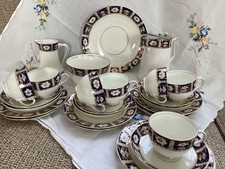 Osborne Cobalt Blue & Gold