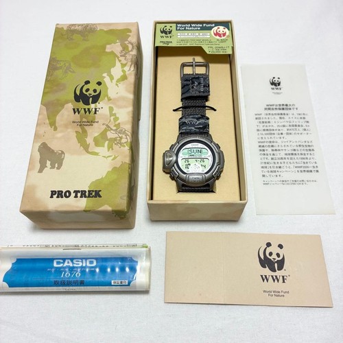 Rare casio pro trek - rare,