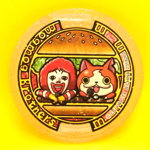 Mogmog brothers mcdonalds - mogmog, holo