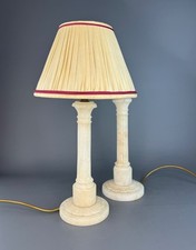 Pair of Vintage Alabaster Column Table Lamps