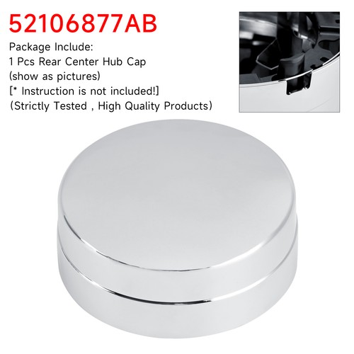 Rear center hub cap - center, dodge