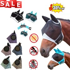 Horse Pony Pull on Lycra Fly