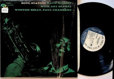 HANK MOBLEY- Soul Station LP (1987 Blue Note DMM Audiophile Vinyl NM) 