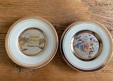The Art Of Chokin 24kt Gold Edged Small Plates X2 Japan Copper Art