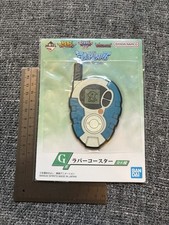 Digimon Ichiban Kuji Rubber