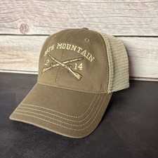 Custom Army Infantry Unit Hat