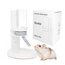Marchul Hamster Water Bottle