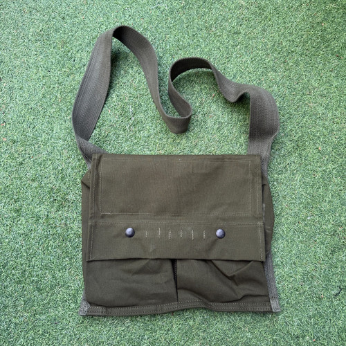 Army surplus issue claymore - us,