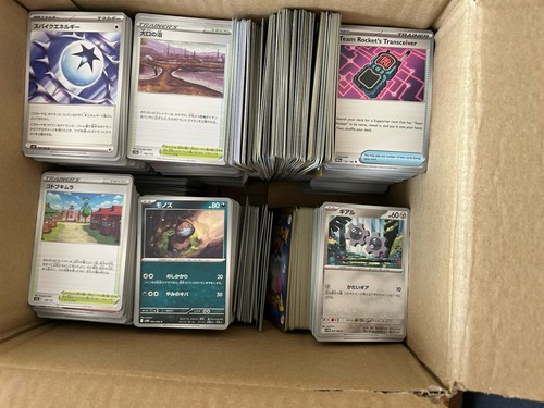 Pokemon tcg bulk - pokemon,