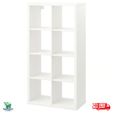 New IKEA KALLAX Shelving Unit