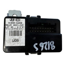 KIA SPORTAGE RELAY / FUSE BOX