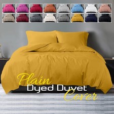 Duvet Cover 3 Piece Quilt