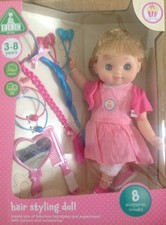 EARLY LEARNING CENTRE ELC Cup