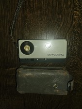 Yashica Y16 Subminiature Camera Vintage Miniature, Japan