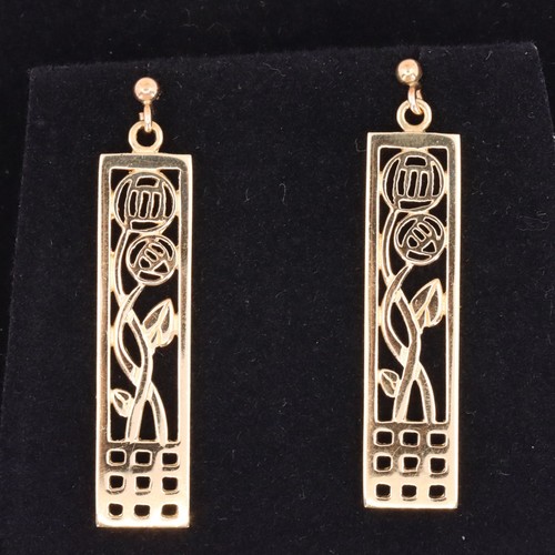 Vintage 9ct hallmarked - vintage,