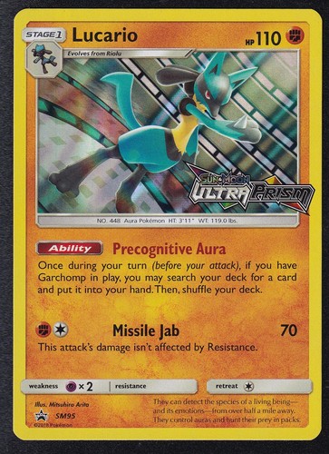 Pokemon lucario - lucario,